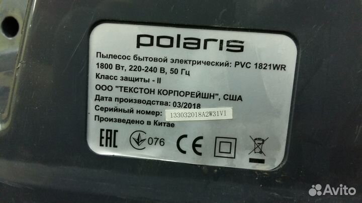 Пылесос polaris pvc 1821 wr циклонного типа