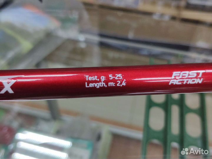 Сп.Maximus Winner 2,4м ML 5-25g штек.Корея, 85 888