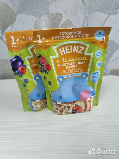 Детские каши молочные