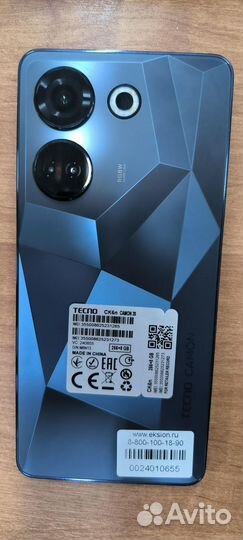 TECNO Camon 20, 8/256 ГБ