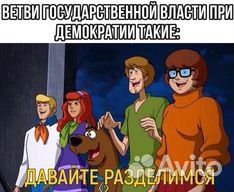 Репетитор по обществознанию огэ