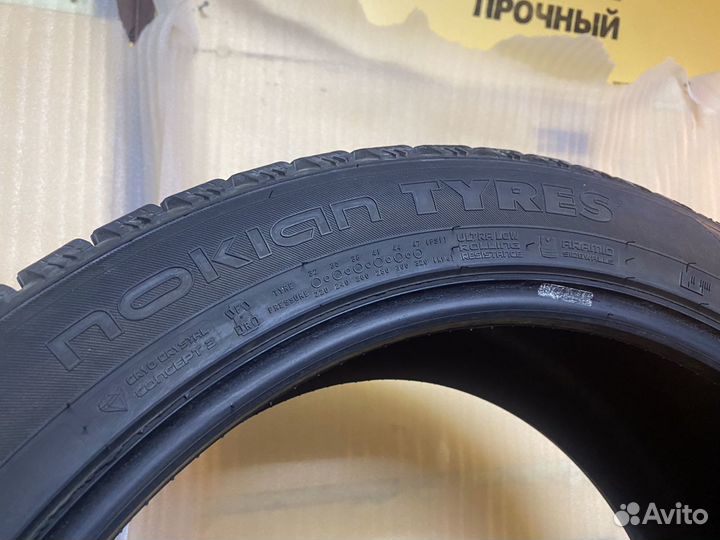 Nokian Tyres Hakkapeliitta R3 SUV 265/45 R21 108T