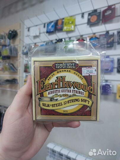 Струны ernie ball для акустики электрогитары 12стр