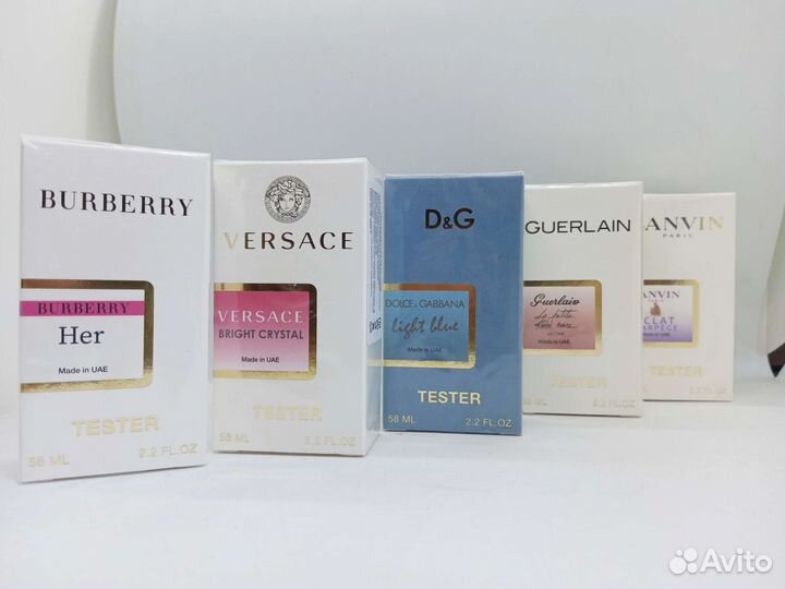 Тестер Эклат, Лайт Блю, Герлен, Версаче