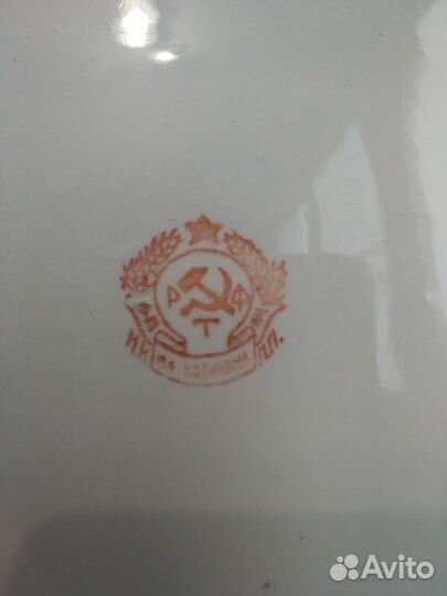 Блюдо нкпп ртф им.М.И.Калинина(зик 32-34 годы d-24