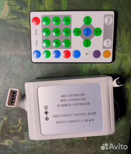 Светодиодная лента