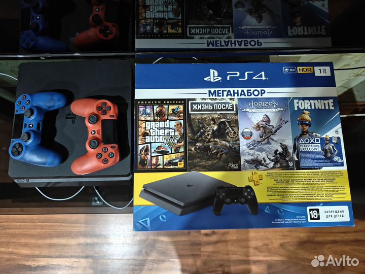 Playstation 4 slim 1tb