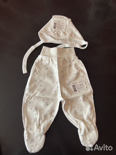 Детские вещи