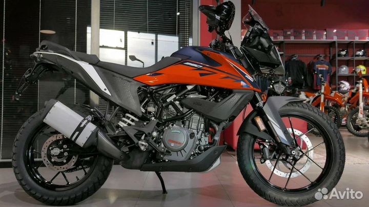 KTM 390 Adventure
