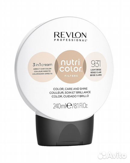 Revlon 931 пигмент быстрого действия