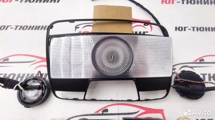 Динамик потолочный Burmester S-class w222 7 цветов