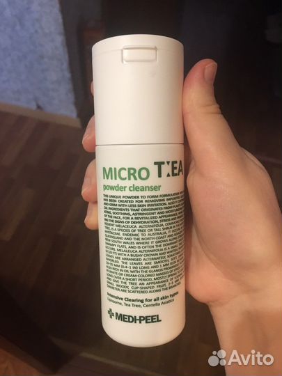 Энзимная пудра Medi peel