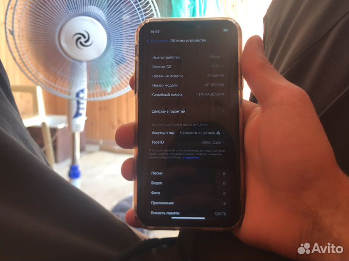 iPhone XR 128 gb