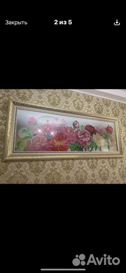 Картина со стразами