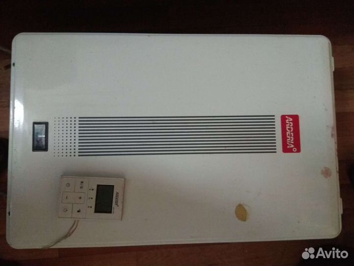 Газовый котел arderia