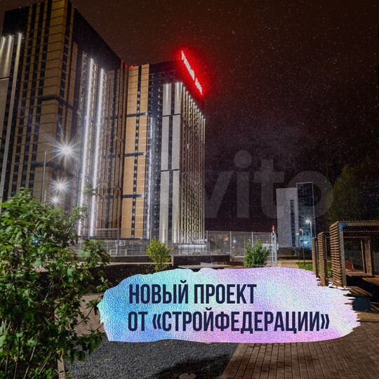 3-к. квартира, 55,3 м², 13/27 эт.