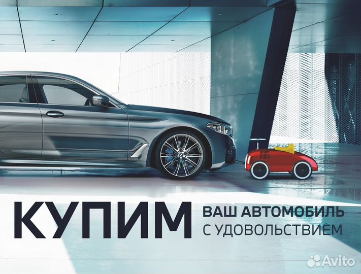 Mazda CX-5 2.5 AT, 2019, 112 559 км