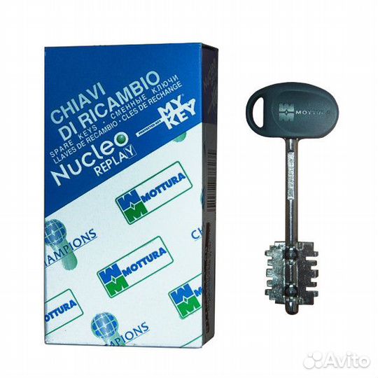 Комплект ключей для перекодировки Mottura 91.199/T