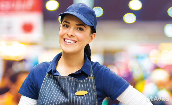 Продавец Пром товаров