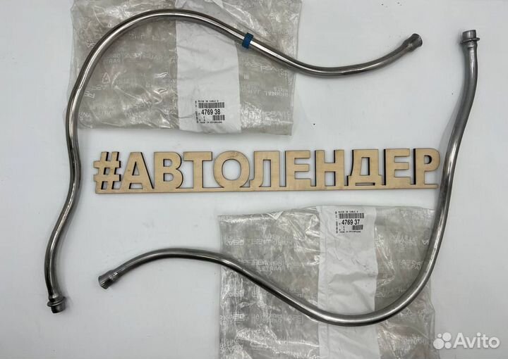 Троса ручника передние peugeot