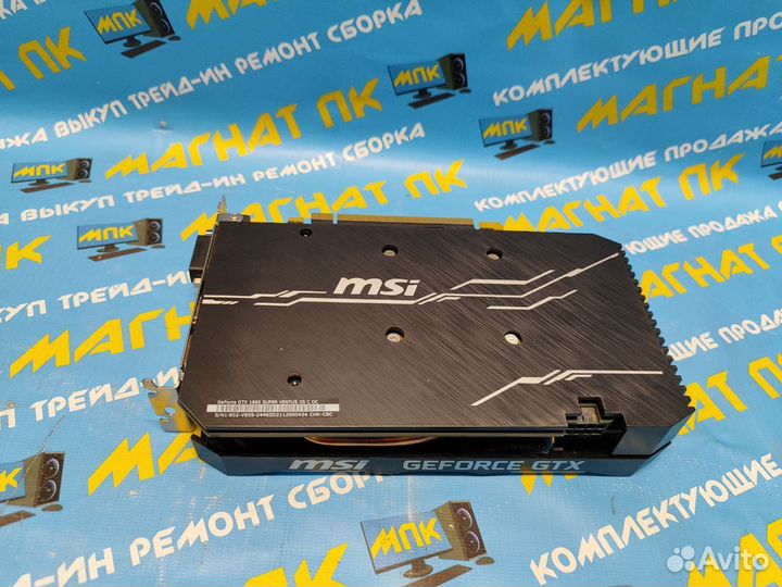 Видеокарта MSI GTX 1660 super ventus