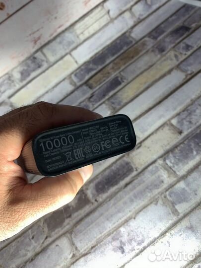 Xiaomi Mi Power Bank 3 Ultra Compact