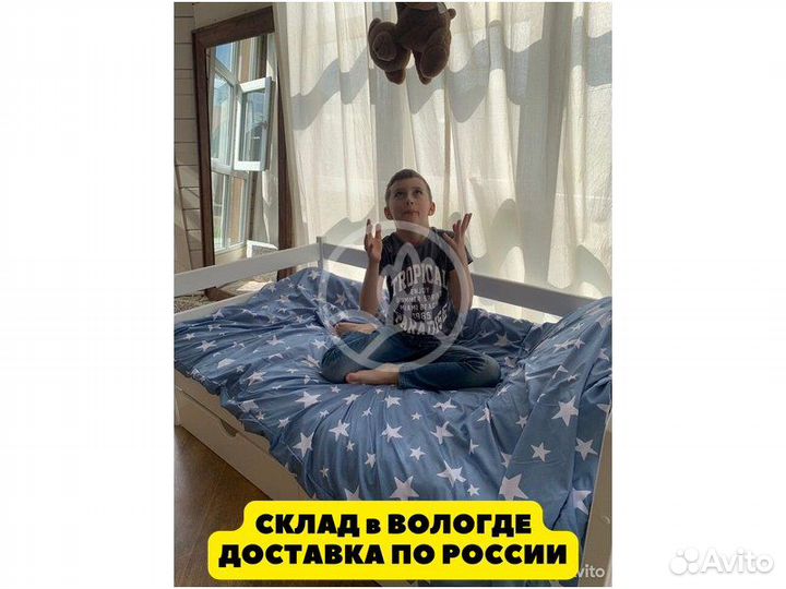 Кровать тахта с изголовьем 180 80