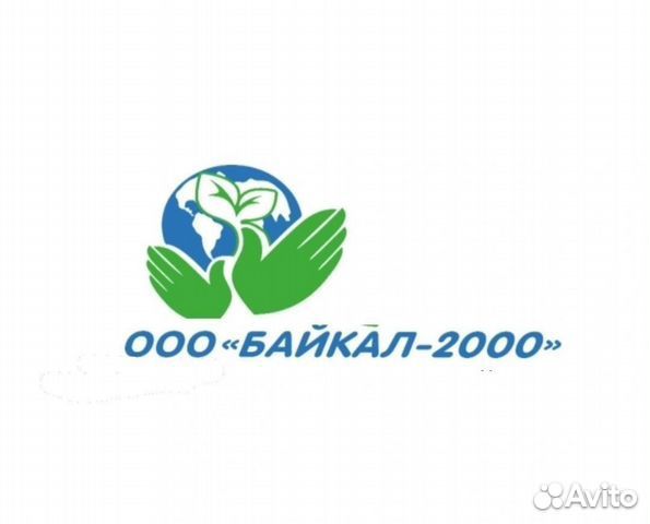 Водитель бсде вахта проезд + проживание