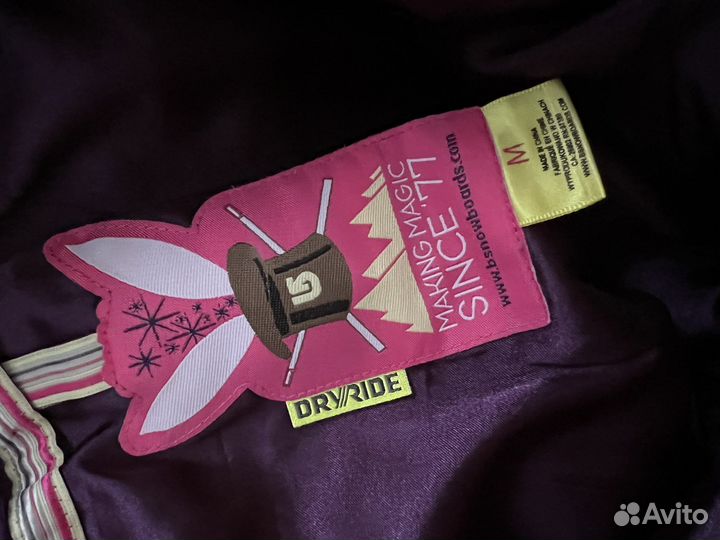 Брюки сноубордические burton