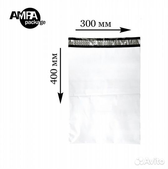 Курьерский пакет для Ozon WB