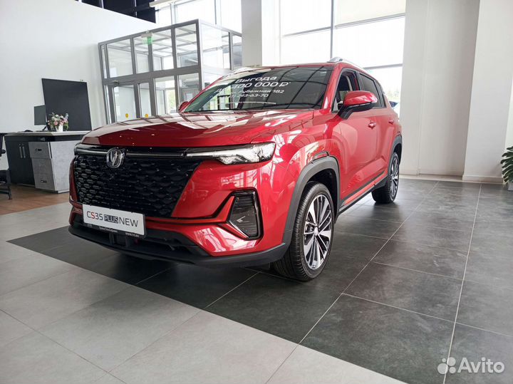 Changan CS35 Plus 1.4 AMT, 2023