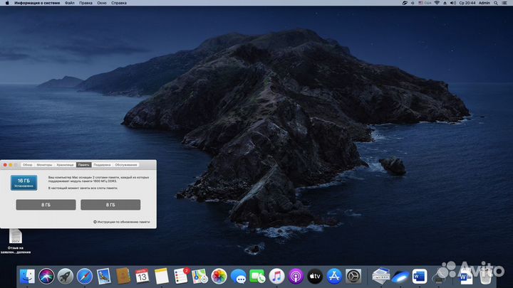 Apple Mac mini late 2012 16gb 256ssd+500gb hdd