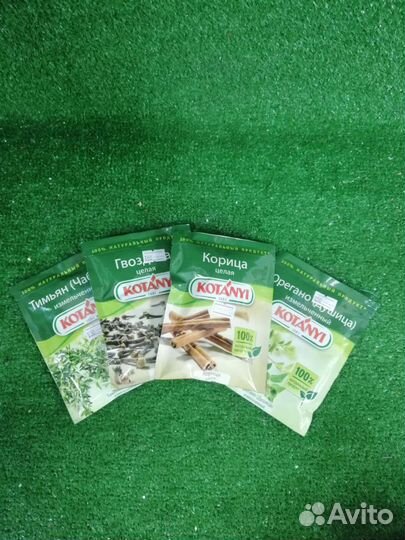 Специи и приправы