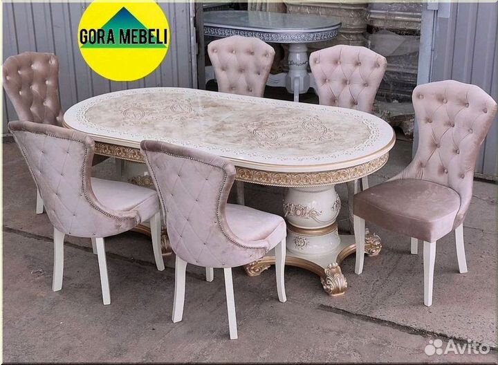 Стол обеденный овальный раздвижной