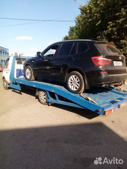 Эвакуатор круглосуточно
