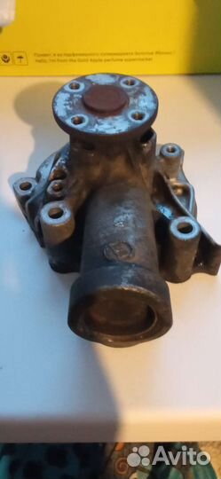 Водяная помпа Митсубиси Галант 9