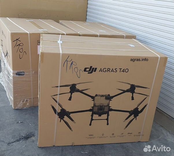 Дроны DJI Agras T40, DJI Agras T30, T20, XAG R150