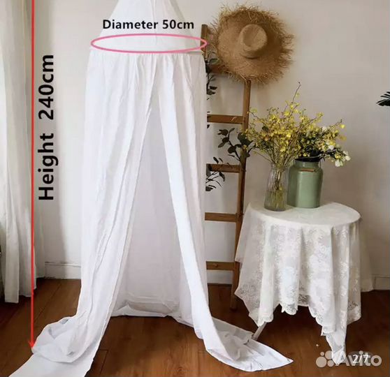 Балдахин белый