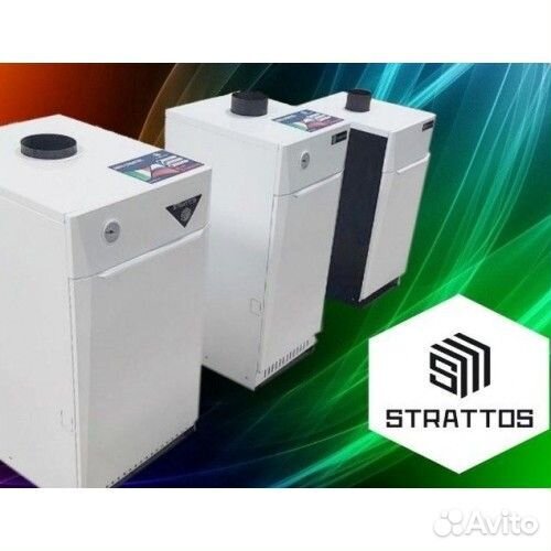 Газовые котлы Strattos с гарантией 5 лет от дилера