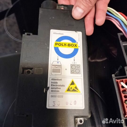 Варочная панель электрическая bosch nkn675t14d