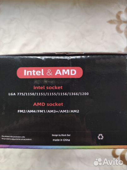 Кулер для процессора с подсветкой AMD/intel ufo