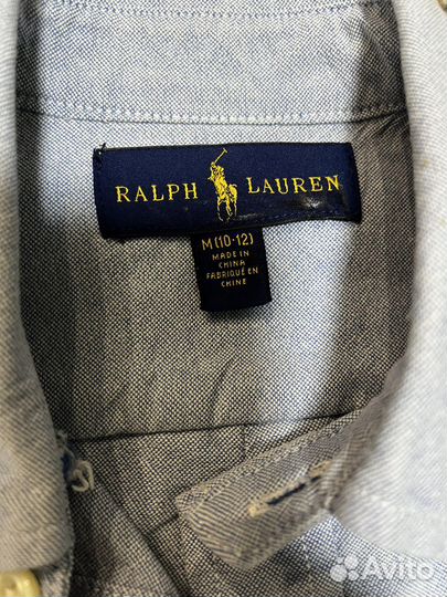 Вещи пакетом на мальчика 7-9 лет