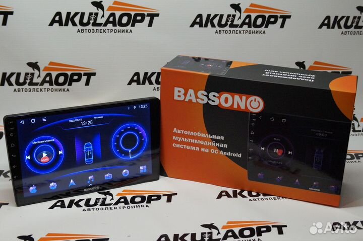 Магнитола Android