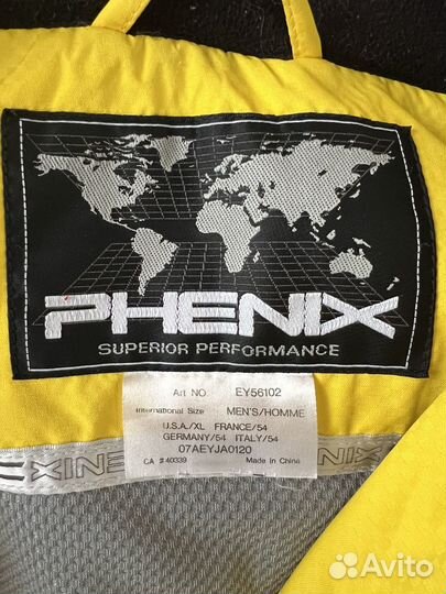Горнолыжная куртка phenix