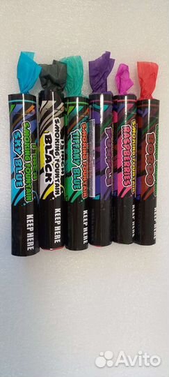 Цветной дым