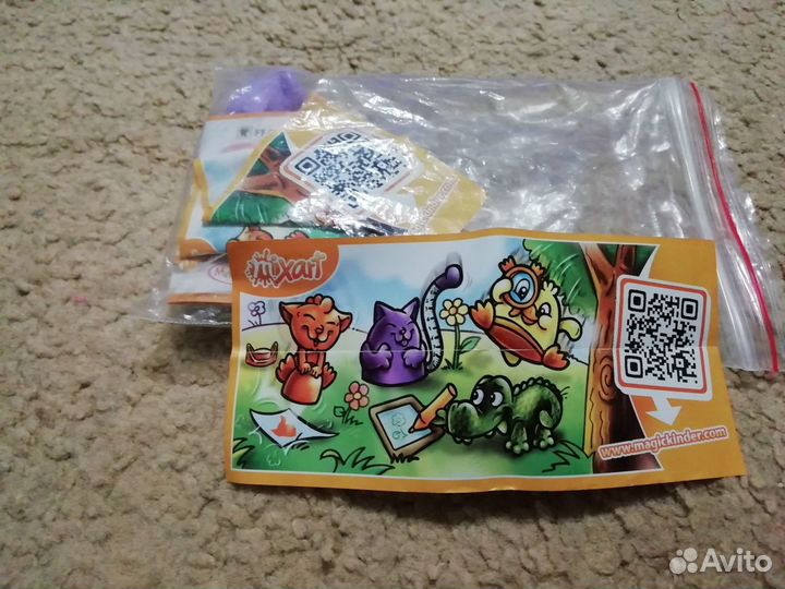 Киндер серии и единички