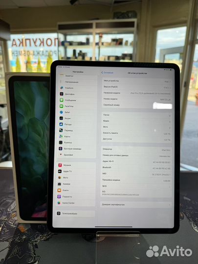 iPad pro 12.9 2020 1tb 4 generation