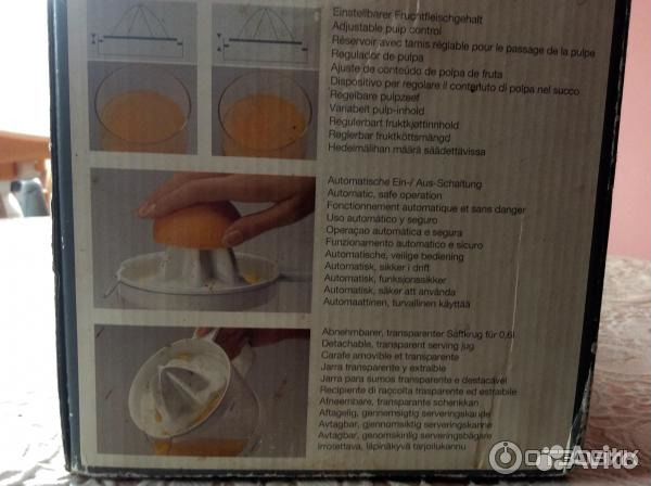 Соковыжималка Braun MPZ7 Citromatic 7