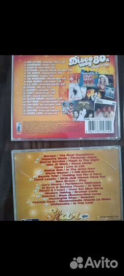 Сд диски с музыкой