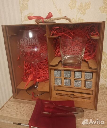 Набор подарочный